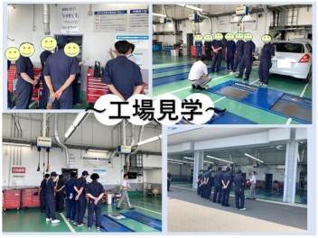 アリーナ上富田店にて工場見学会を開催しました！