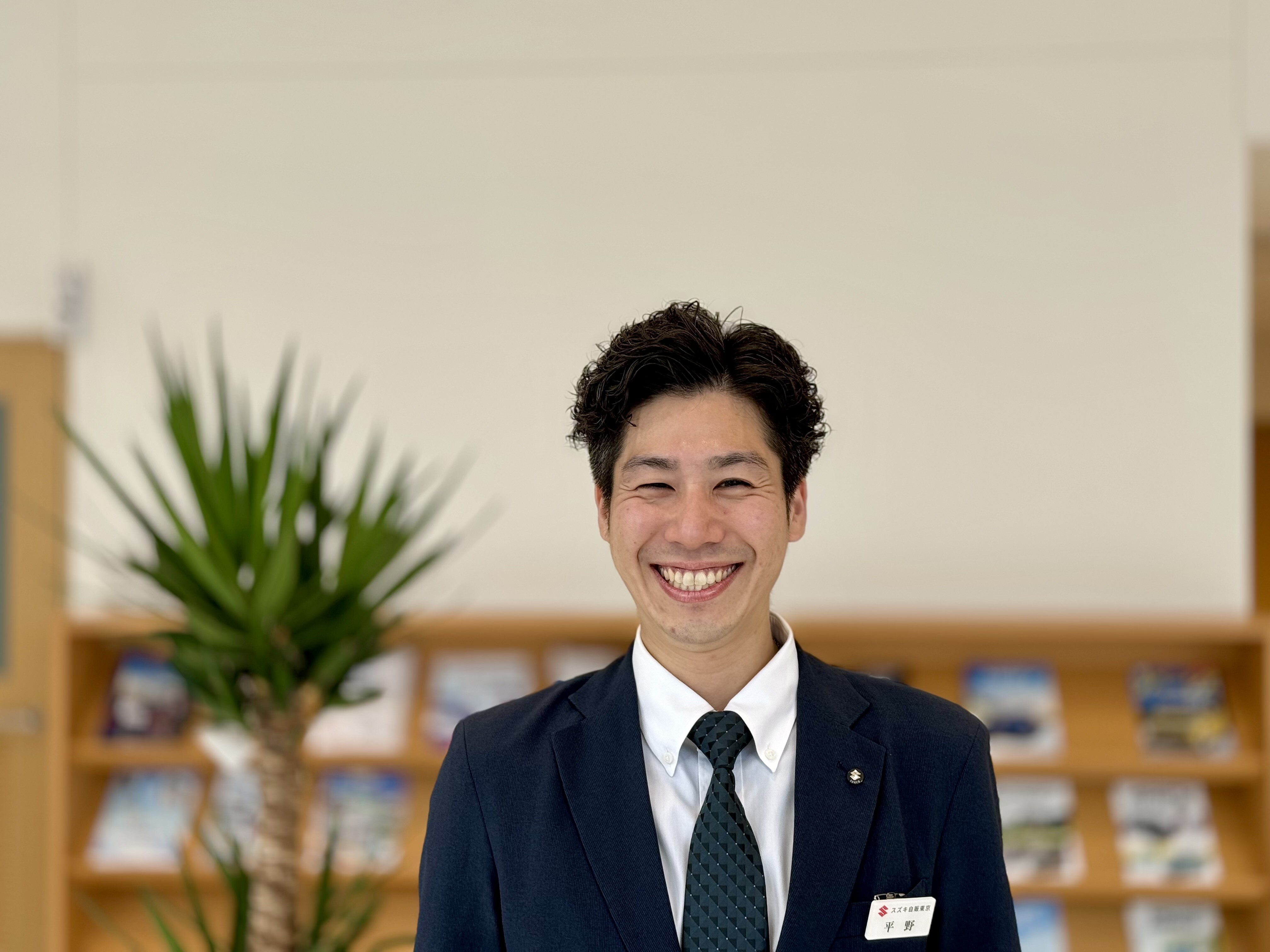ひらの