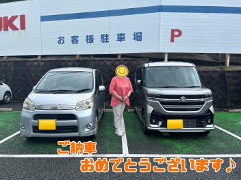 スペーシアカスタムご納車おめでとうございます♫