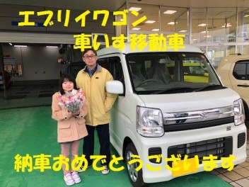 エブリイワゴン車いす移動車を納車しました！