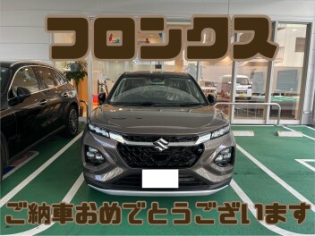 フロンクス納車おめでとうございます！！！