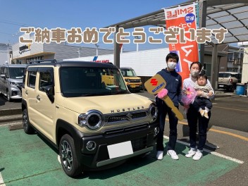 ハスラーのご納車おめでとうございます！