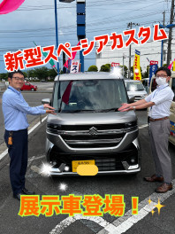 ☆☆☆新型スペーシアカスタム　展示車登場☆☆☆