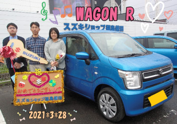 スズキショップ福島鎌田　☆ワゴンRご納車です☆