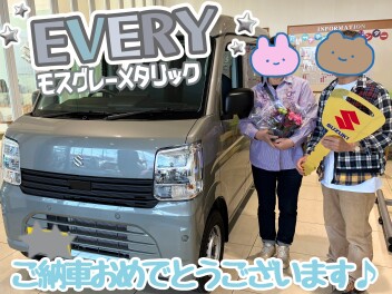 ☆★エブリイご納車おめでとうございます★☆