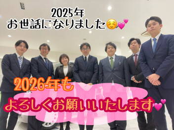 ２０２５年ありがとうございました☆