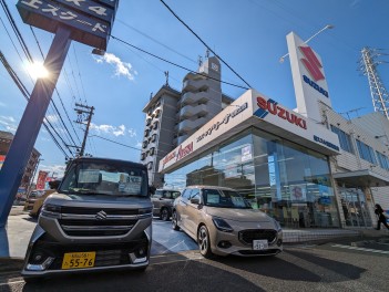 4月23日　営業時間短縮のお知らせ