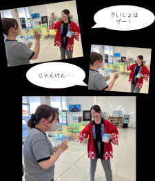 中川店長よりじゃんけん強い人来てください！！