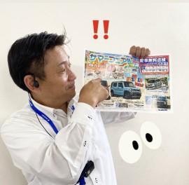 先取！サマ―フェア！