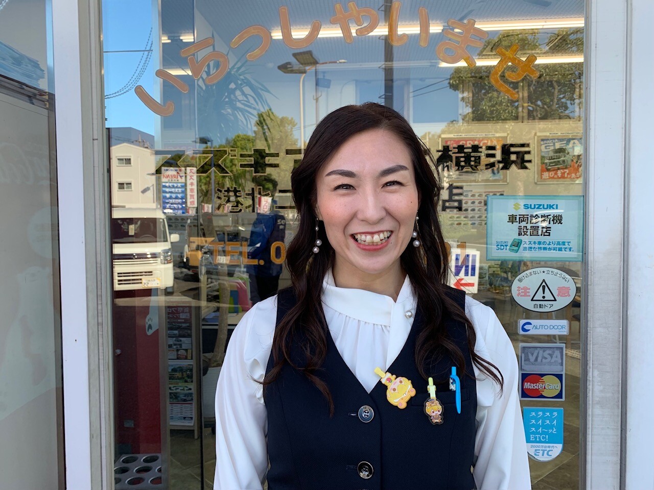 廣谷　奈津子