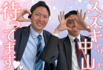 **行くっきゃない‼**
