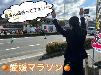 本日のアリーナ松山北店の様子(*´ω｀*)