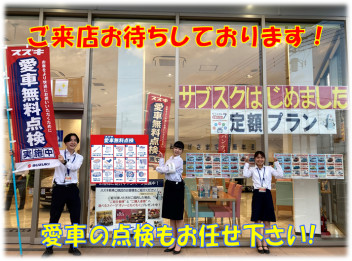 週末はスズキの試乗祭り！！