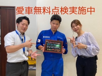 車のエアコン掃除しませんか？