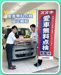 あと１ヵ月、、、！！
