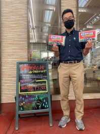 愛車無料点検ご好評いただいております〜