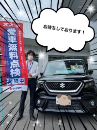 １９日２０日は行橋へ！！