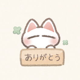 プレミアムフェアへのご来店ありがとうございました(=^・^=)