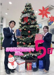 [12月14日(土)～12月15日(日)]　～感謝祭開催のお知らせ～　開催まで５日！