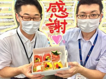 染みわたる～！