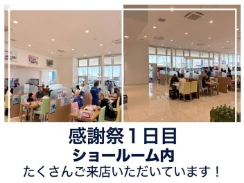 【感謝祭1日目】たくさんご来店いただいています