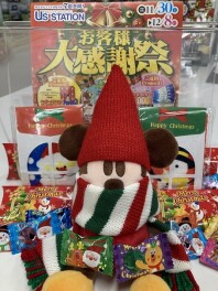 お客様大感謝祭ご来店ありがとうございました。