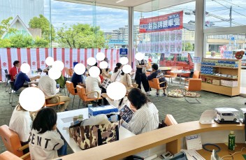 今日も元気に感謝祭！