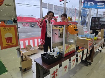 【感謝祭最終日‼】お待ちしております☆彡
