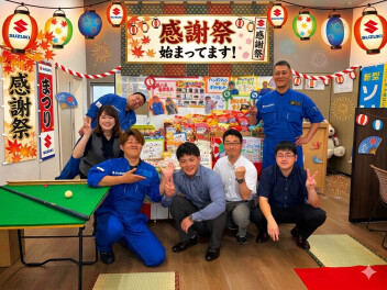１９周年大感謝際やってるよー