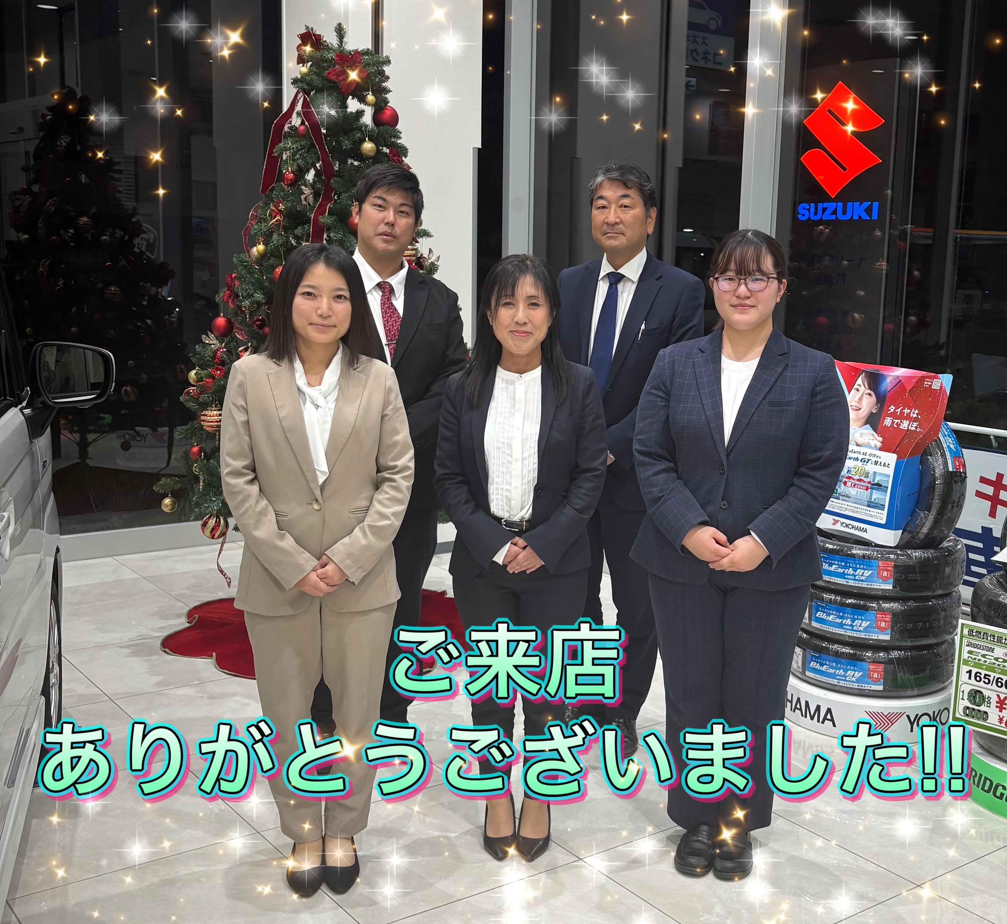 【R,Sショップ様】ご購入ありがとうございます！ ご来店ありがとうございました！！｜その他｜お店ブログ｜株式会社