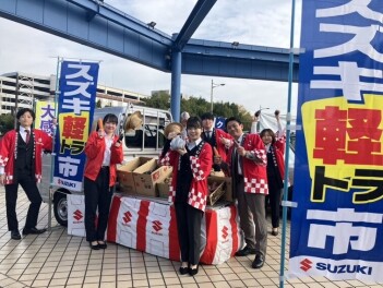 感謝祭最終日です！