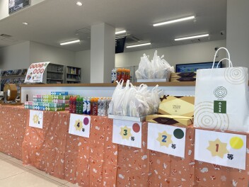 ！感謝祭ご来店ありがとうございました！