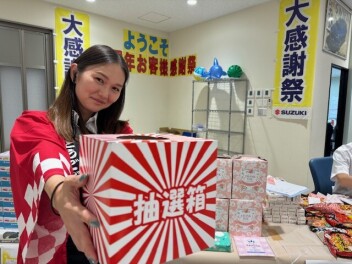 感謝祭、二日目もありがとうございました！