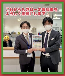 たくさんのご来場ありがとうございました:.｡+ﾟ