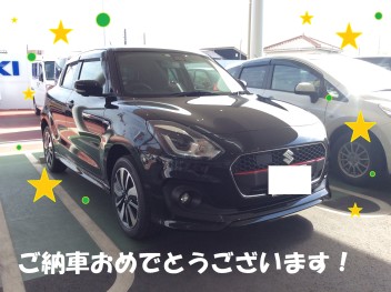 スイフト　ＨＹＢＲＩＤ　ＲＳ　ご納車です！