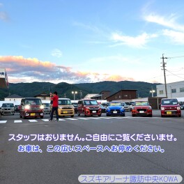 無人展示会のお知らせ。