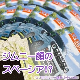 ジムニー顔のスペーシア！！