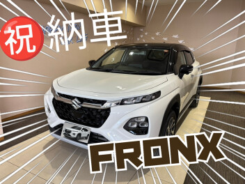 ★祝！フロンクス納車★