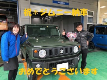 待望のジムニー納車しました★