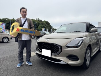 ご納車おめでとうございます！