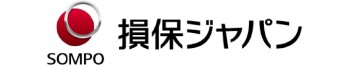 事故・故障時の連絡先