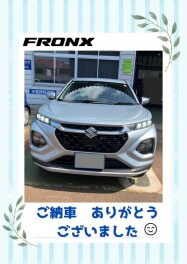ご納車ありがとうございました