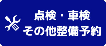 ★スズキの日ありがとうございました★