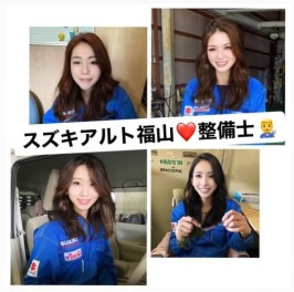 春♪華の整備女子（！？）