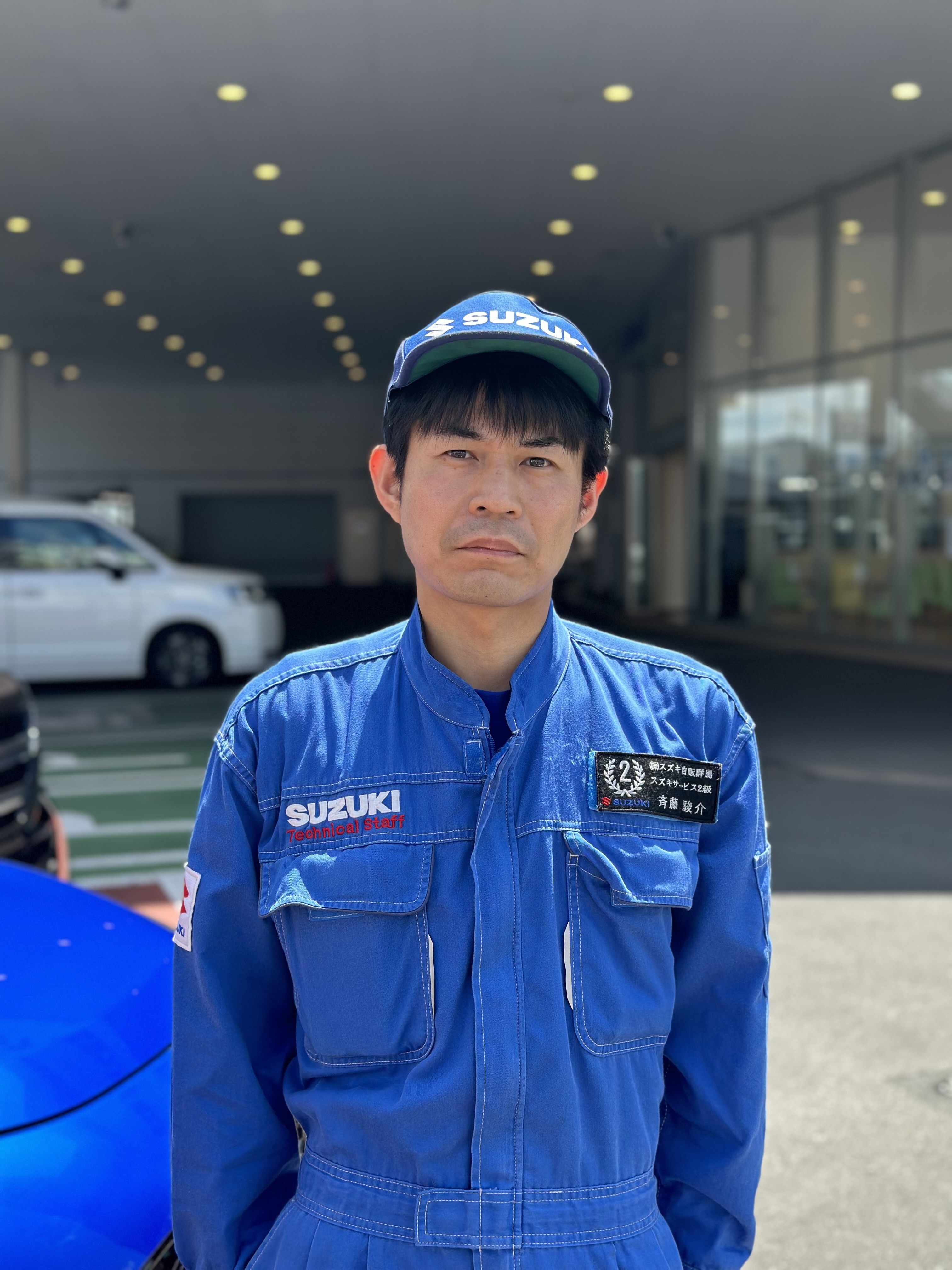 さいとう