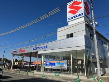 ☆アリーナ玉名☆　新店舗情報更新！！