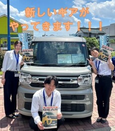 NEW　スペーシアギア！
