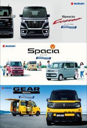 ＮＥＷ☆スペーシア