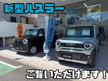 ☆新しい展示車が仲間入りしました☆