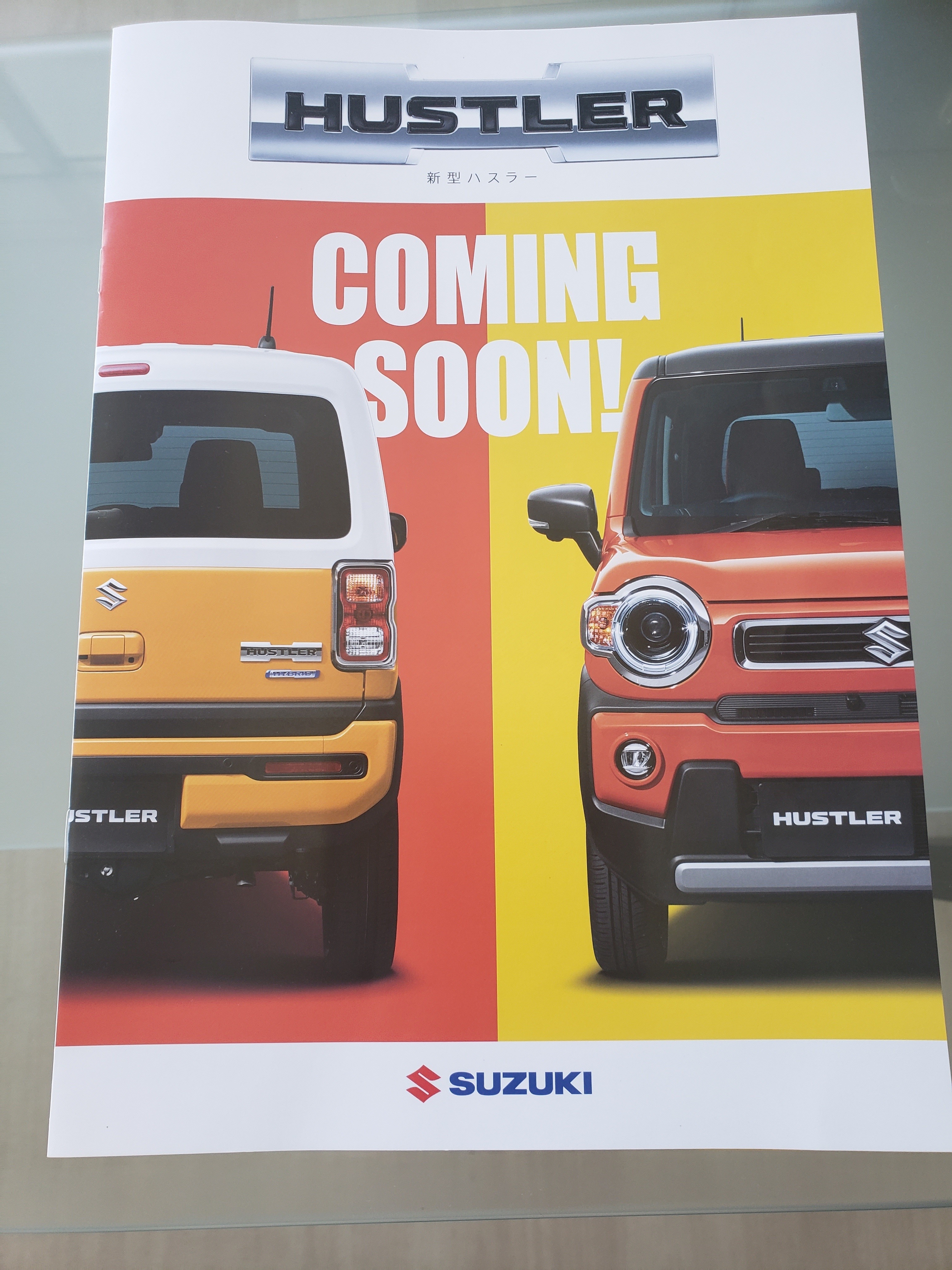 新型ハスラー ティザーカタログ｜新車情報｜お店ブログ｜伊予スズキ